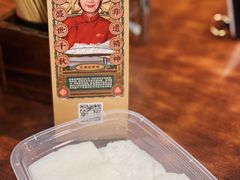 -欢姐伦教糕(北海大道北店)