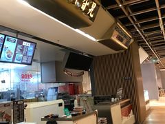 -鸡脚旮旯(苏州中心店)