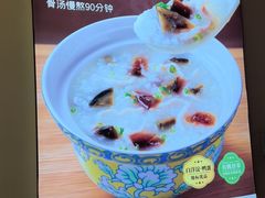 -嘉和一品粥(马家堡店)