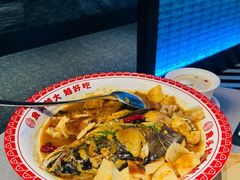 -特味村福园