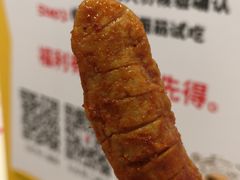 -长沙悦方ID MALL
