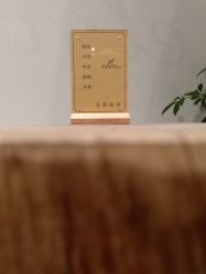 -M+hair salon专业造型沙龙