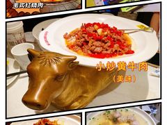 -炊烟小炒黄牛肉(中心印象城店)
