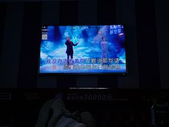 -唱吧麦颂KTV(松江五龙商业广场店)