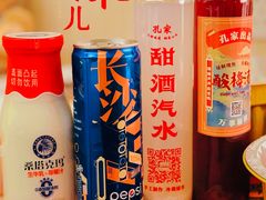 -长沙文和友(海信广场店)