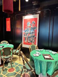 -誉八仙茶室酒楼·宴会厅(新天地店)