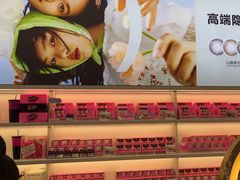 -可糖美瞳·隐形眼镜·测基弧(朝阳大悦城店)