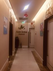 -法国安杰玛SPA会所
