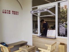 -福驎咖啡FURNING CAFE(固戍华丰店)