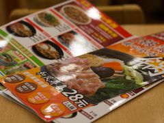 -食其家·牛丼咖喱(文三路店)