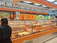 -罗森尼娜(德思勤店)