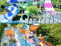 -佛冈森波拉度假区