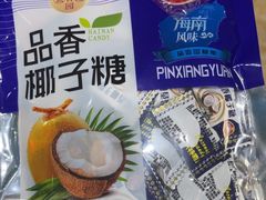 -小海豚•老字号海鲜餐厅(天涯店)