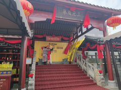 -桂林独秀峰王城景区