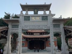 -晋江五店市传统文化旅游区