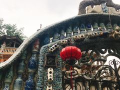 景点-瓷房子