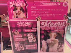 -K22.酸奶草莓(烟台芝罘店)