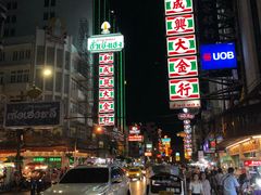 -唐人街(耀华力路)