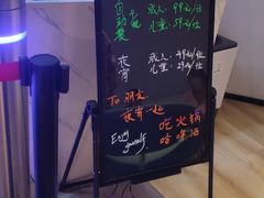 -涨巢·潮玩水疗局