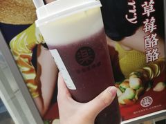 -LELECHA乐乐茶(美罗城店)