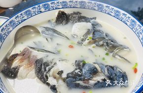 Thousand Island Fish Head