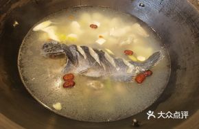 Lamb Ribs Stewed with Fresh Fish