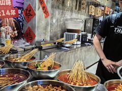 -嘉州鲜知味钵钵鸡(奎星楼店)