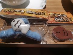 -太二酸菜鱼(兴业太古汇店)