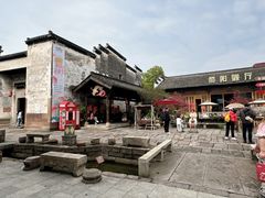 -黎阳老街
