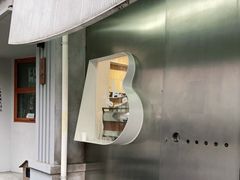 -BLACKSHEEP ESPRESSO(建国中路店)
