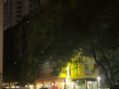 -煲煲掂风味煲仔饭餐厅(西区店)