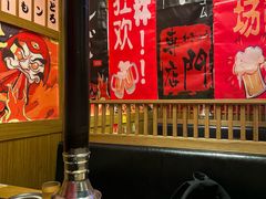 -牛藏·黑毛和牛烧肉(环市东店)