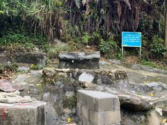 -板樟山森林公园