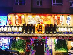 门面-三月居酒屋(青年大街店)