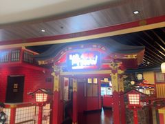 -牛New寿喜烧(金鹰世界店)