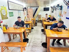 -蒋六十八梯眼镜面(渝中店)