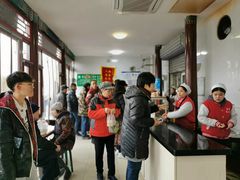-李小老烧饼(常营民族家园店)