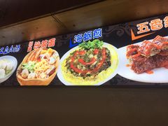 -老闽味沙茶面·姜母鸭(传承35年曾厝垵店)