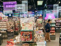 -酷乐潮玩(长楹龙湖天街店)