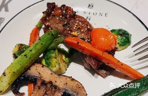 Italian Olive Oil Truffle Stir-Fried Mixed Vegetables