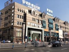 -优诺口腔·VIP尊享中心(爱建机构)
