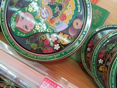 -仲盛世界商城