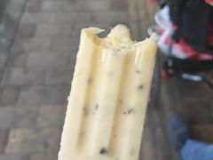 -顺记冰室(宝华路店)