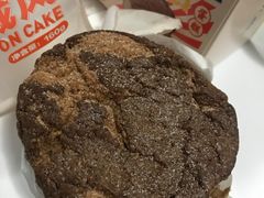 -好利来(尚志大街店)