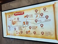 -春满园·邯郸菜发祥地(滏东店)