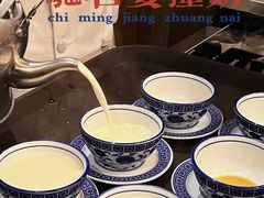 -寻味顺德·珍之宝酒楼(银钻店)
