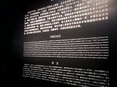 -侵华日军南京大屠杀遇难同胞纪念馆