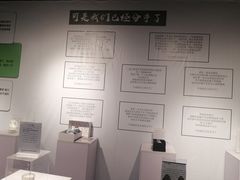 -厦门失恋博物馆(中华城店)