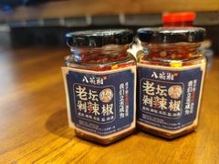 -八碗湘长沙市井菜(坡子街店)