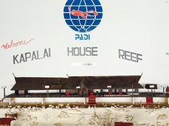 -卡帕莱度假村(西巴丹岛)